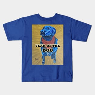 Year of the Dog Kids T-Shirt